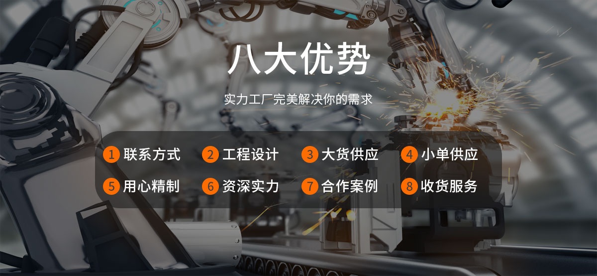 十五年行業(yè)經(jīng)驗，資質(zhì)齊全