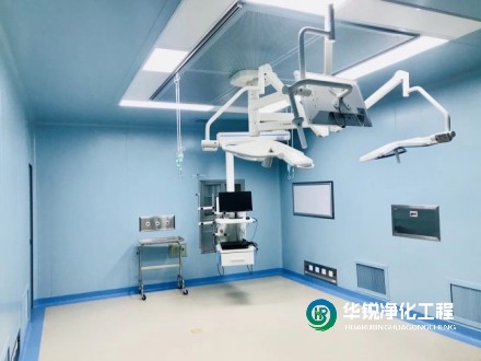 手術(shù)室裝修需要注意哪些方面?