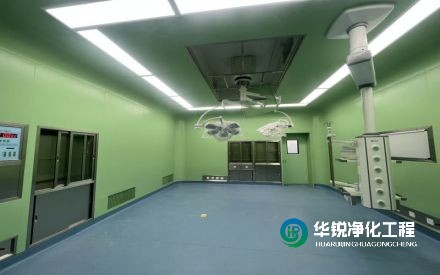 無菌手術(shù)室裝修設(shè)計有哪些特殊要求?