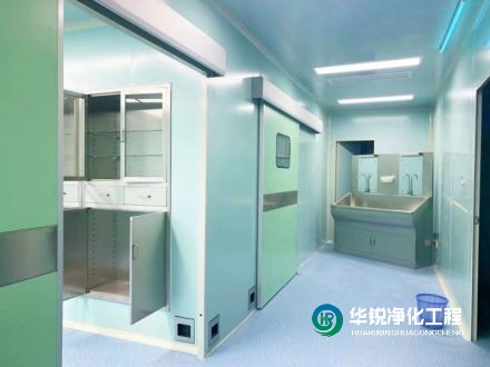 檢驗科改造裝修過程中,如何確保空氣質量達標