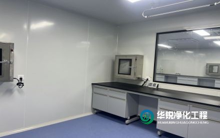 檢驗(yàn)科裝修時，如何確保實(shí)驗(yàn)室環(huán)境的潔凈度？