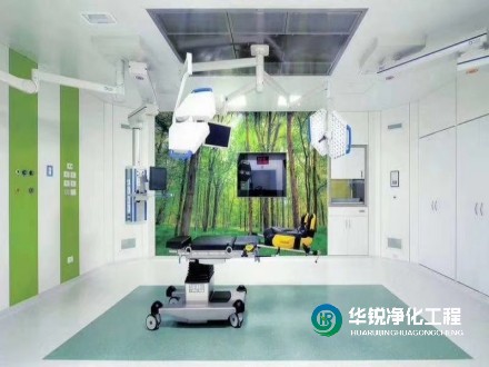 潔凈手術部凈化空調系統的自動化設計有哪些要求？