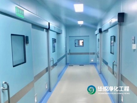 握緊這些明顯特點，醫療潔凈用房的暖通設計屢試不爽~