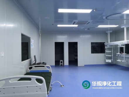 ICU(重癥監護病房)的凈化要求