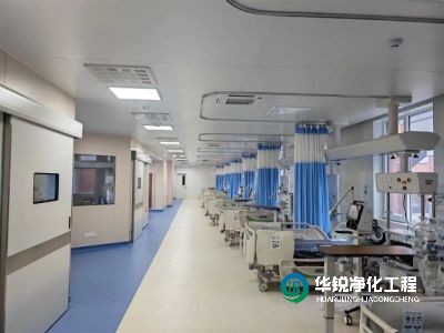 icu的基礎(chǔ)功能區(qū)有什么作用?