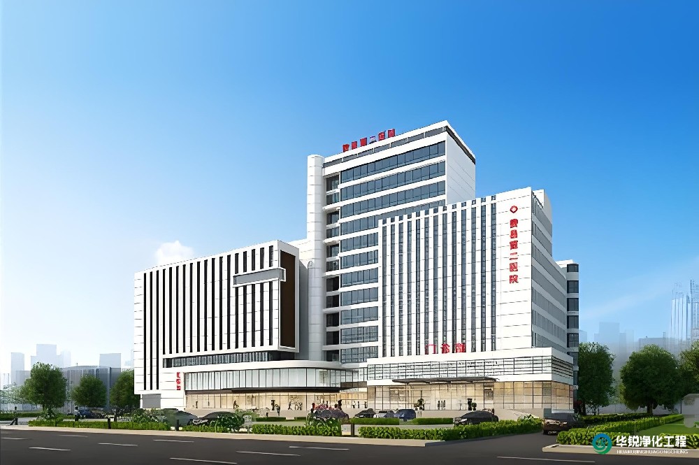 ?手術(shù)室凈化工程裝修項目正式簽約 四川華銳實力護(hù)航醫(yī)療空間建設(shè)