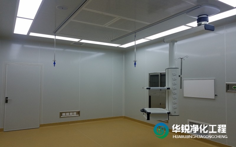 華銳凈化:16年深耕,讓手術室凈化裝修更專業、更放心!